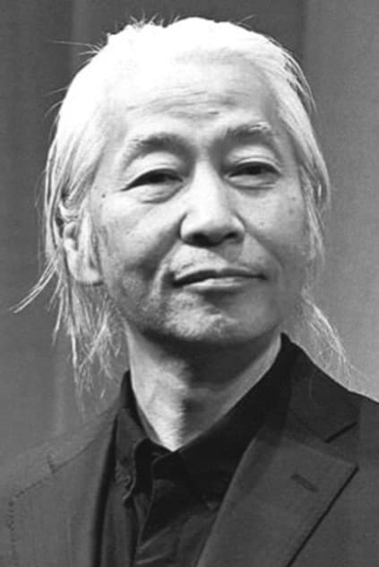 Renpei Tsukamoto