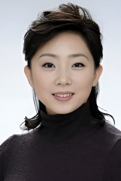 Kumiko Fujiyoshi