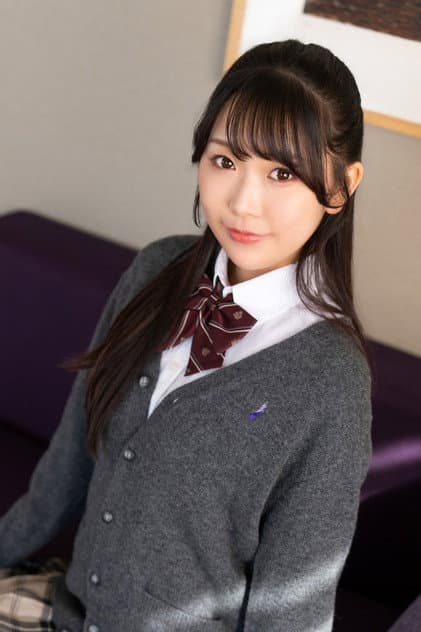 Seira Kuwahara