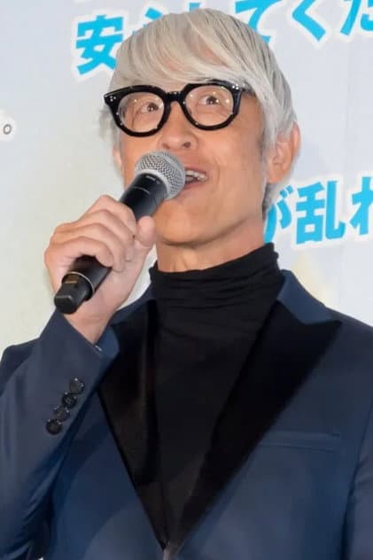 Yoichi Narita