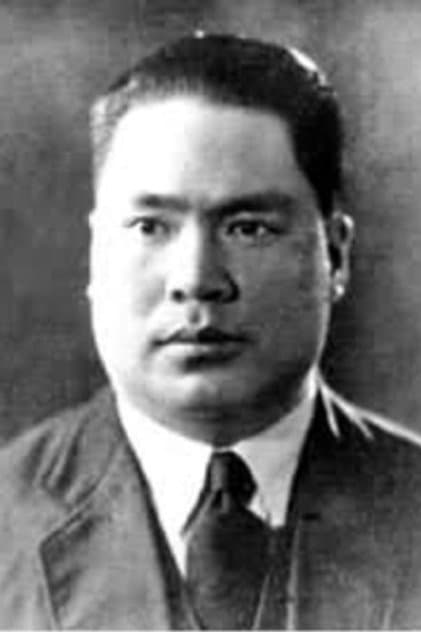 Ming-Yau Lo