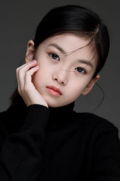Ma Yi Rui