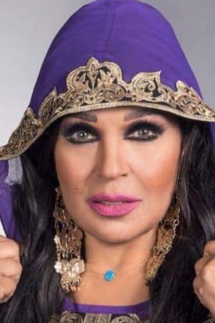 Fifi Abdou