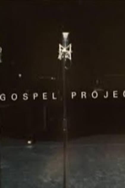Gospel Project