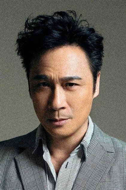 Francis Ng Chun-Yu