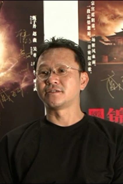 Tony Cheung Tung-Leung