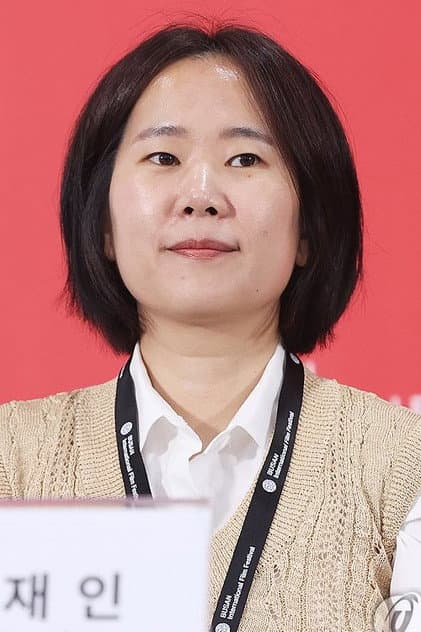 Yoo Jae-in