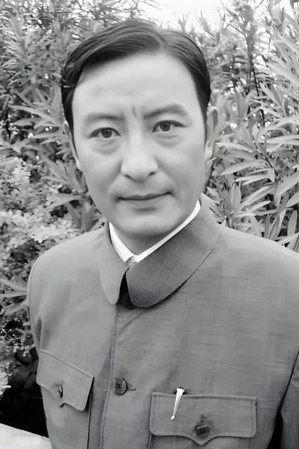 Yu Zikuang
