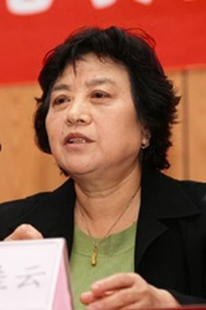 Xiao Guiyun