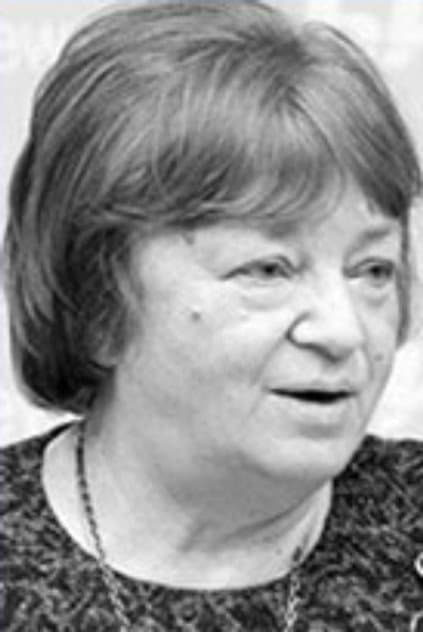 Valentina Gurkalenko