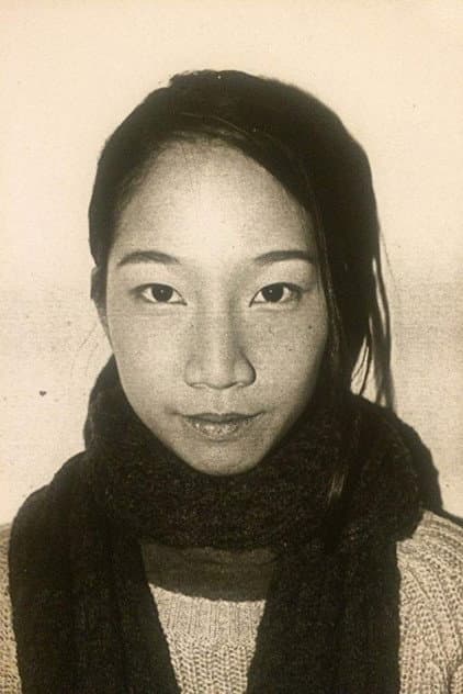 Lin Chien-yu