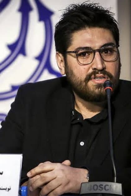 Soheil Beiraghi