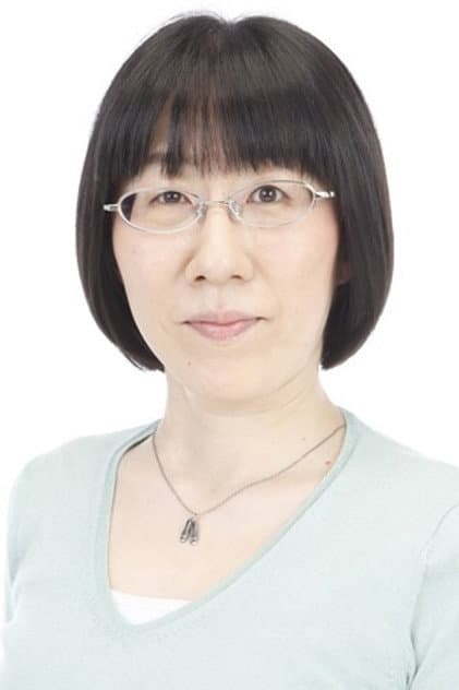 Eriko Watanabe