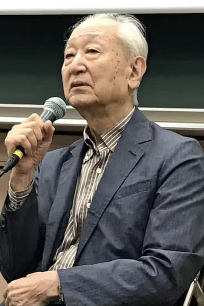 Eizō Yamagiwa