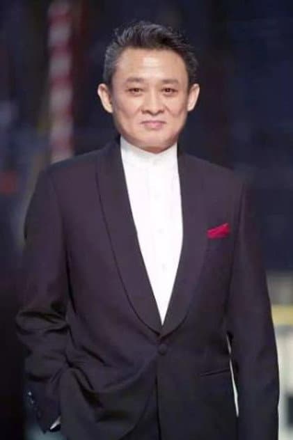 Xu Tao
