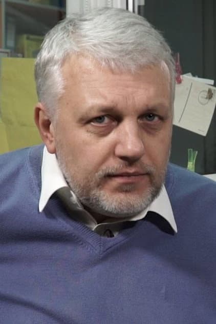 Pavel Sheremet