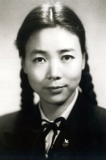 Tian Hua