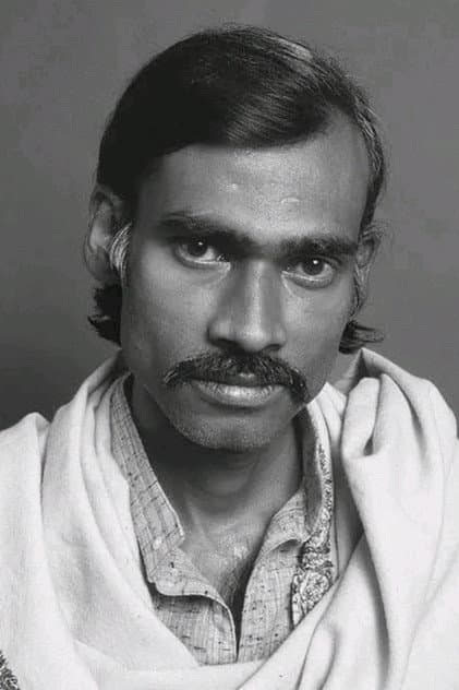 Nirad N. Mohapatra