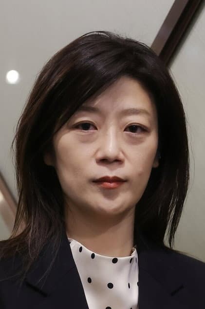 Lim Sun-ae