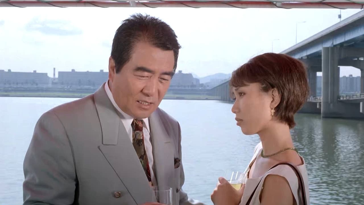 Lipstick and a Man's Love