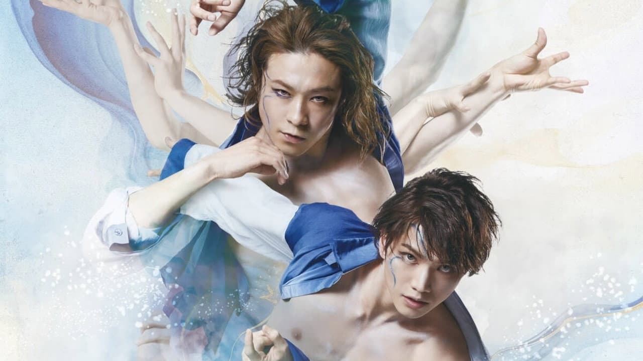 BOLERO: The Final Chapter