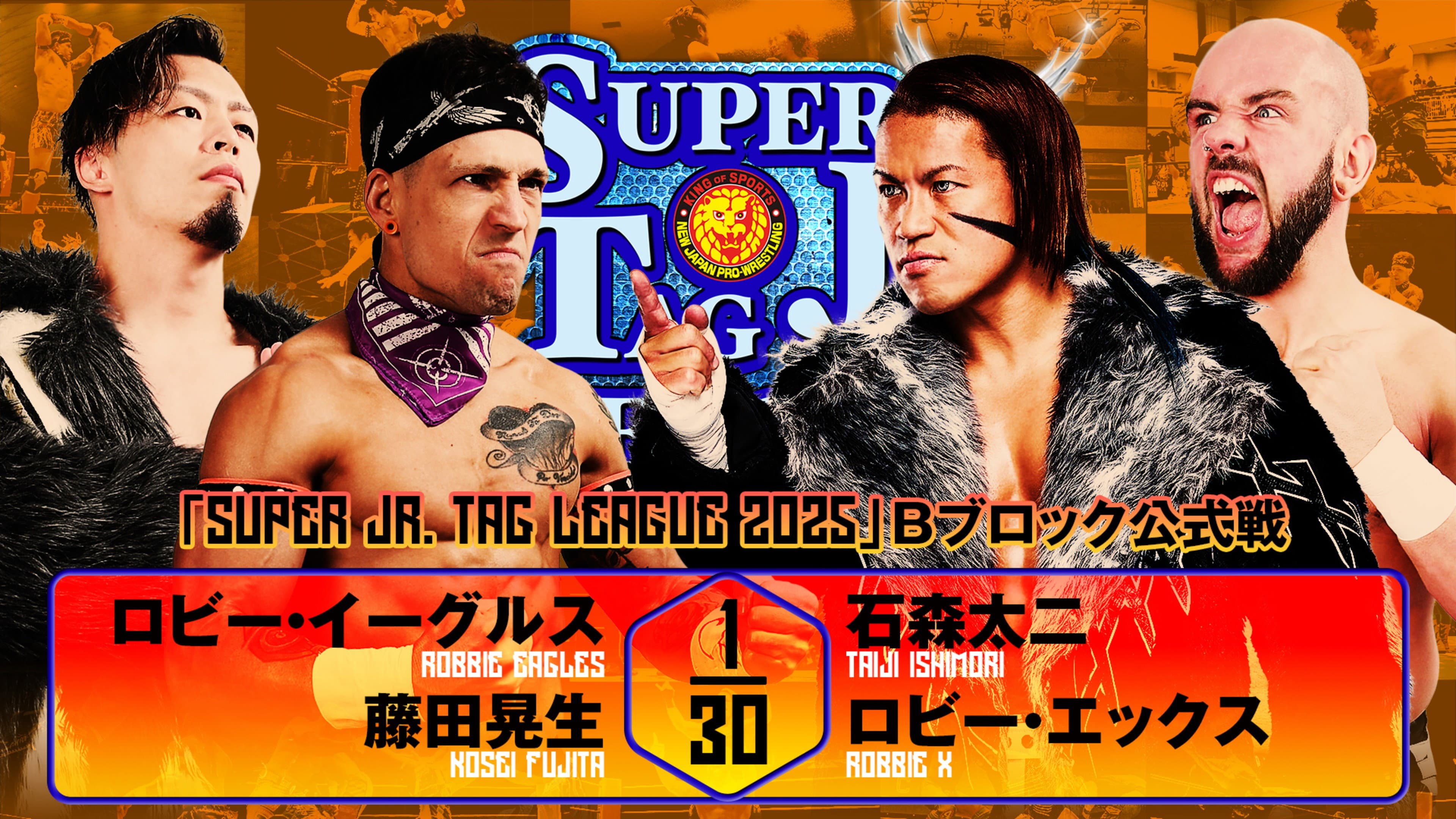 NJPW Super Junior Tag League 2025 - Day 8