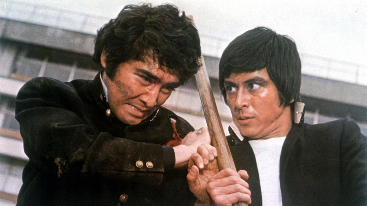 The School Deviate Waru