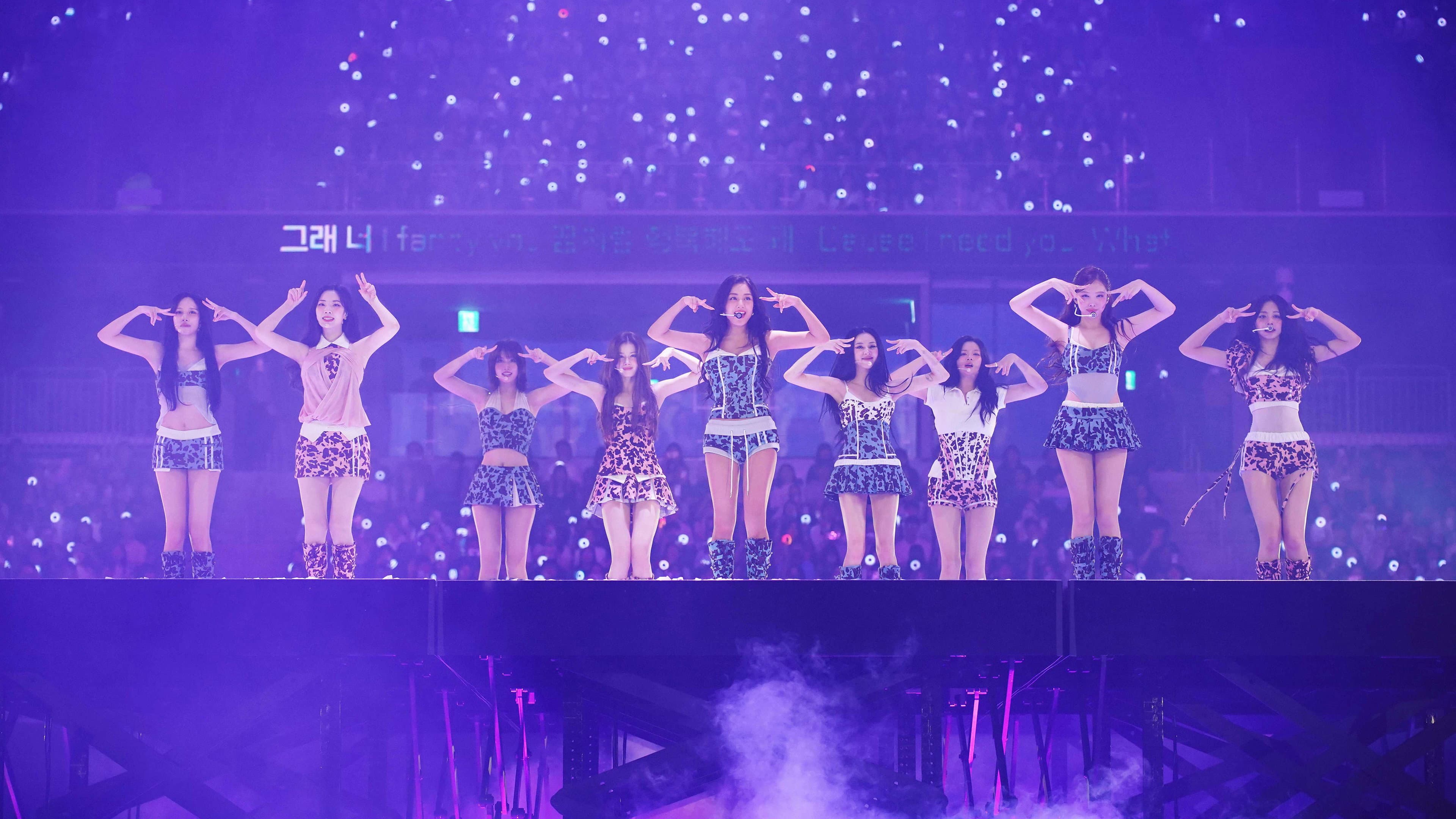 TWICE [THIS IS FOR] WORLD TOUR IN INCHEON