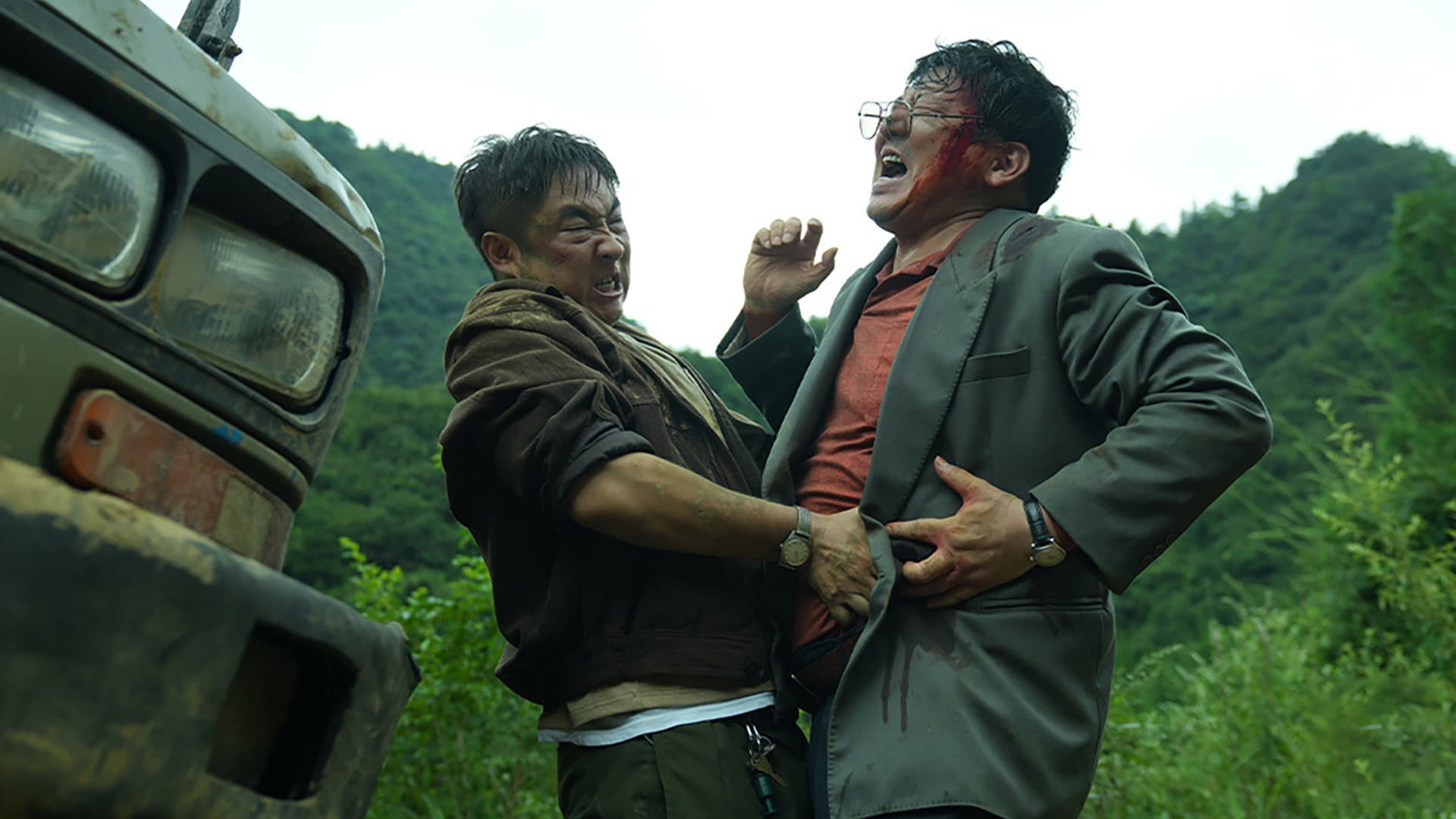 Deep in the Mountains