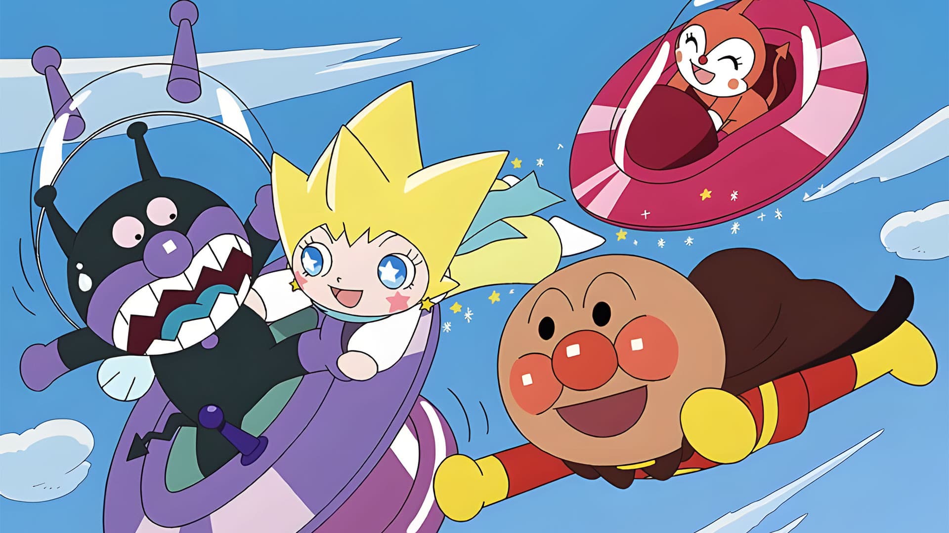 Anpanman: Shine! Kulun and the Stars of Life