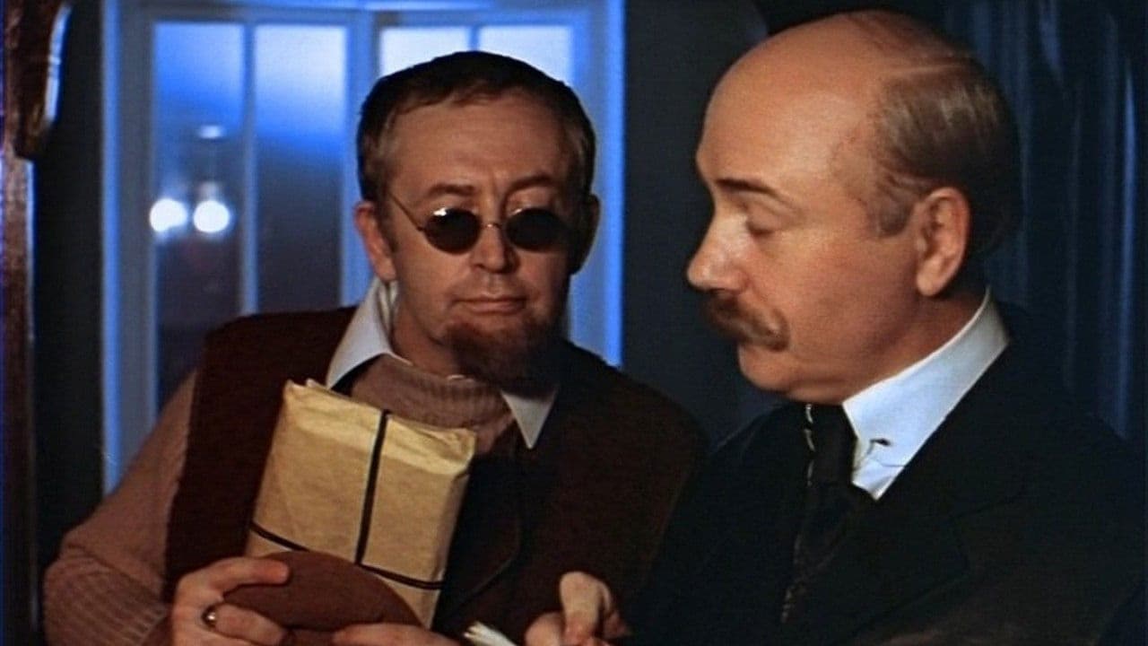 The Adventures of Sherlock Holmes and Dr. Watson: The Twentieth Century Begins - Part 1