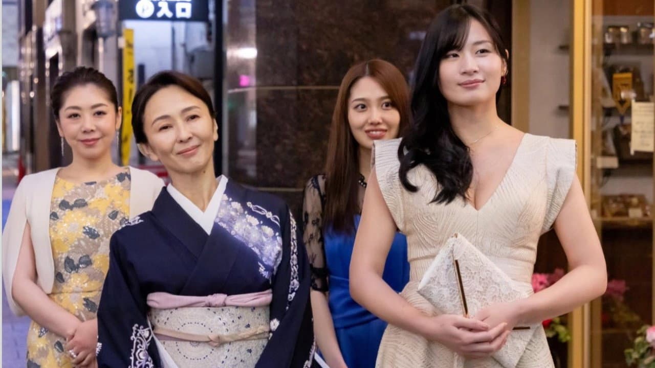 Lu jarudan he youkoso