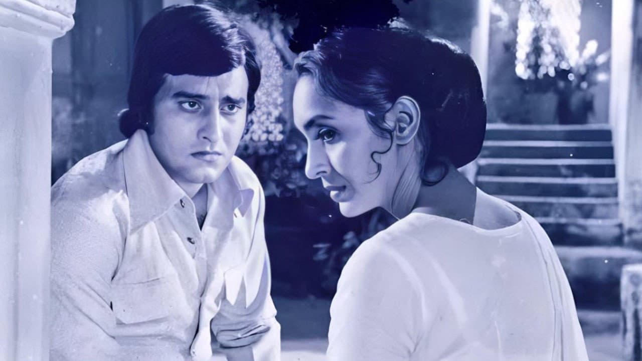 Main Tulsi Tere Aangan Ki