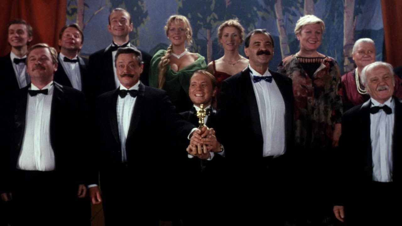 Kolkhoz Entertainment