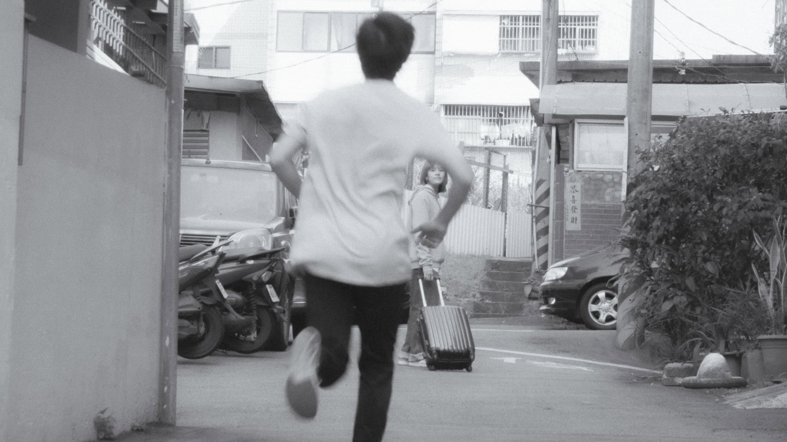 Last Day of Winter, First Day of Spring