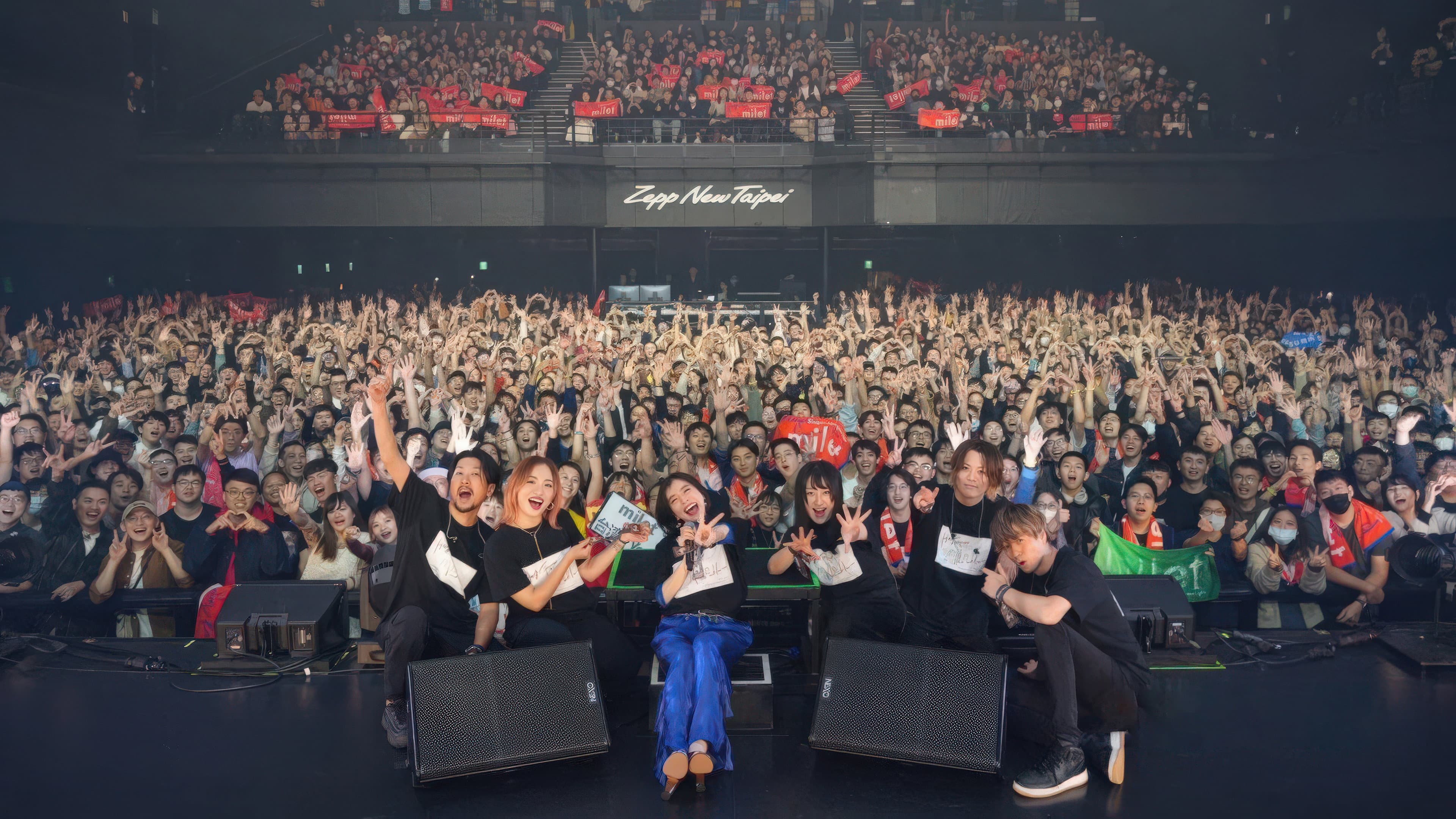 milet: 「Hey Taipei, I'm milet」at Zepp New Taipei