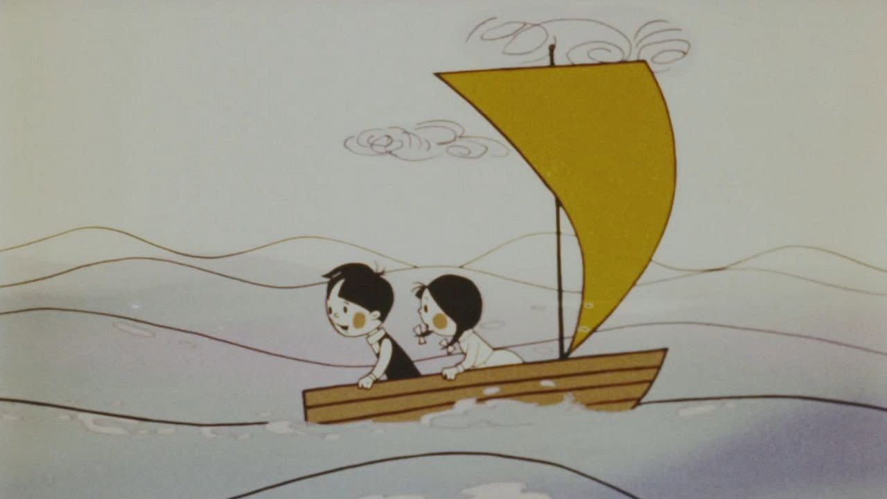 We Are Looking for a Pram