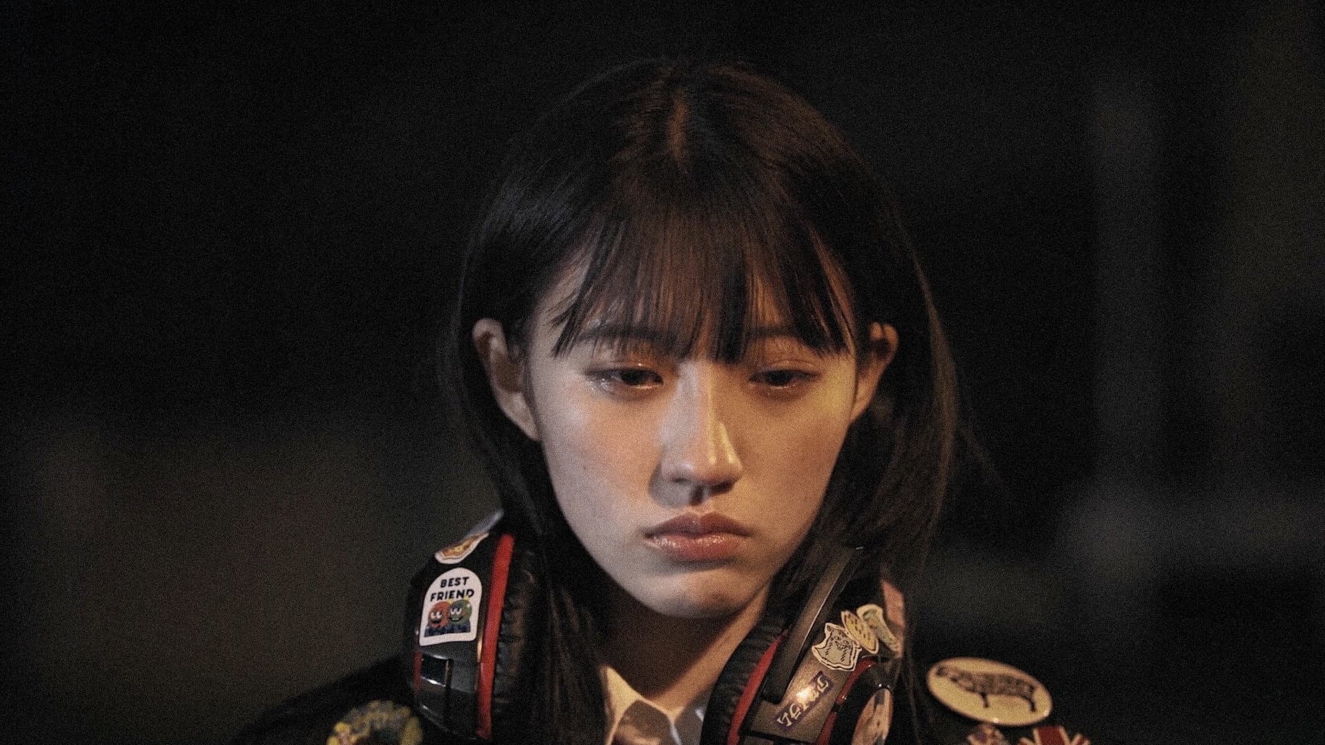 What is Miso Curry Milk Ramen?