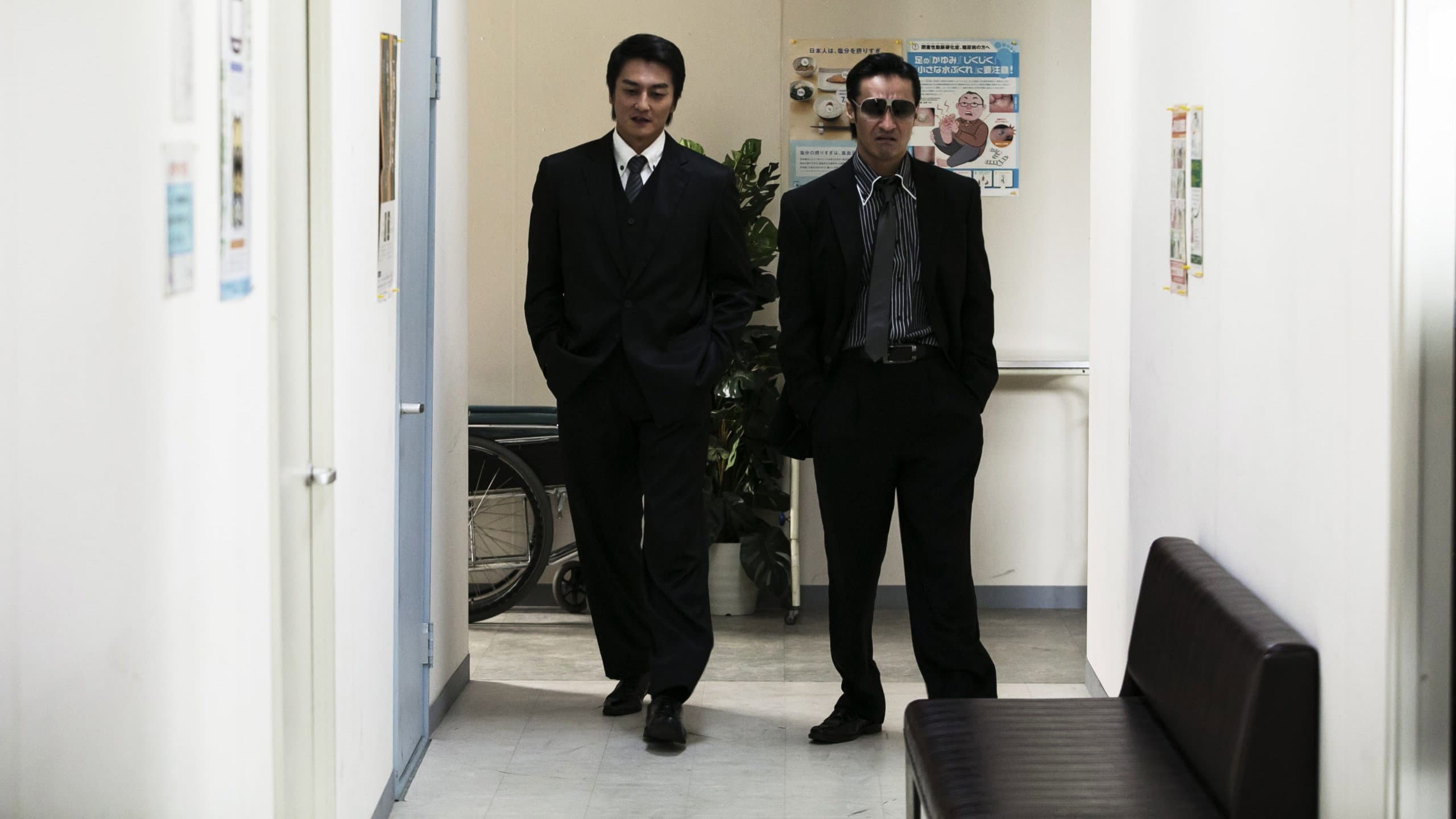 Unification Of Japan 9