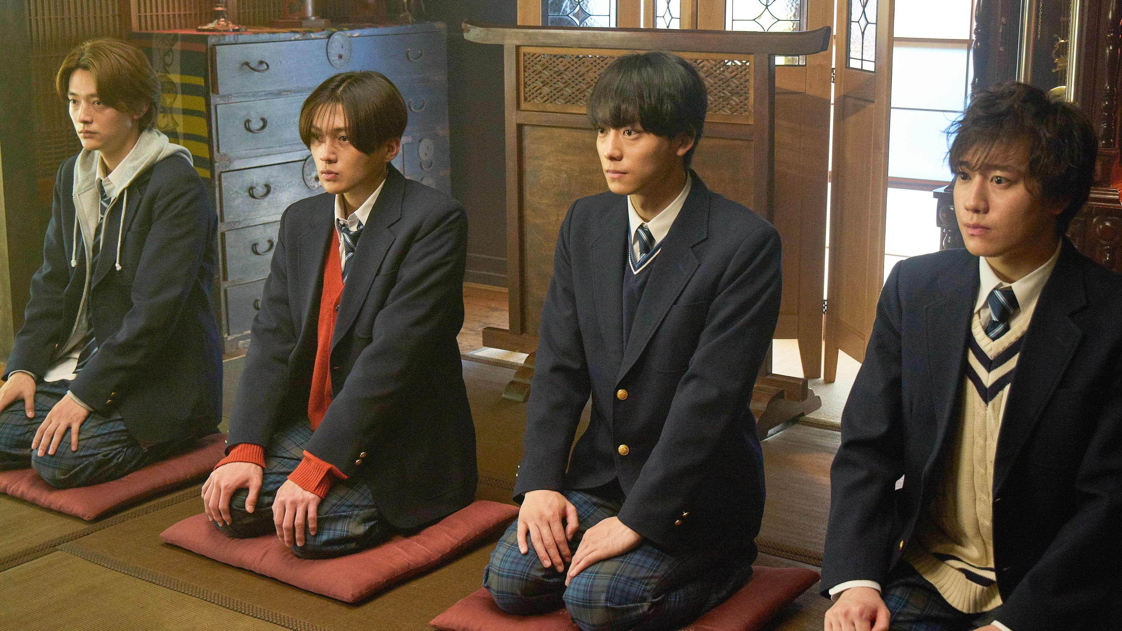 We Can Only Use Magic Once in Our Lives