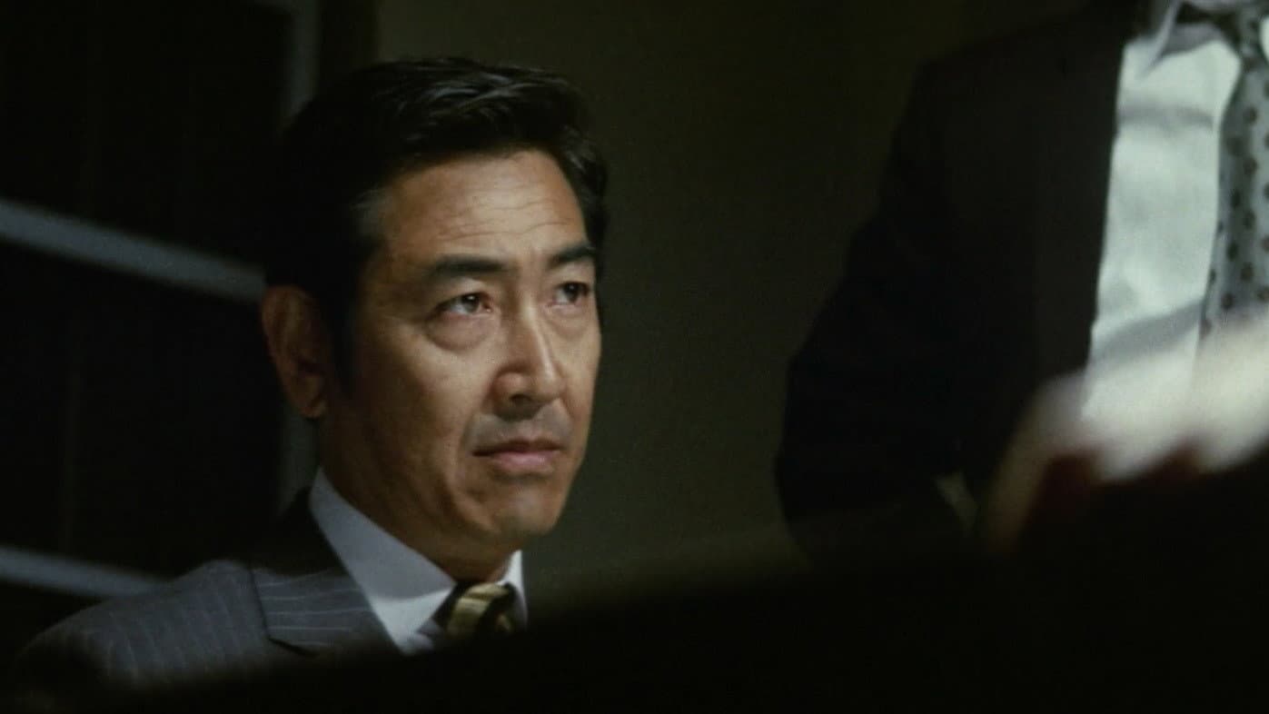 Organized Crime: Killer's Glory