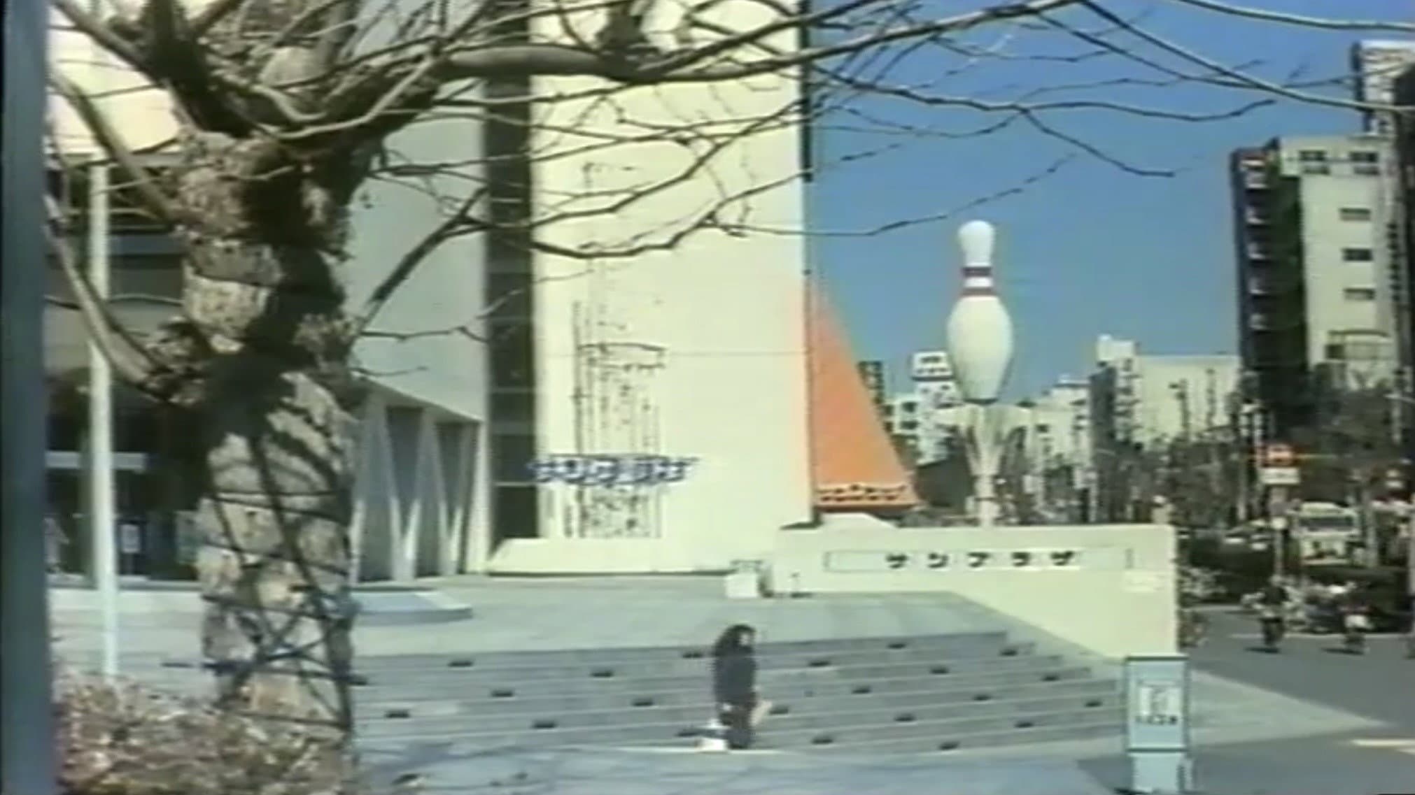 Bondage Rope Sisters