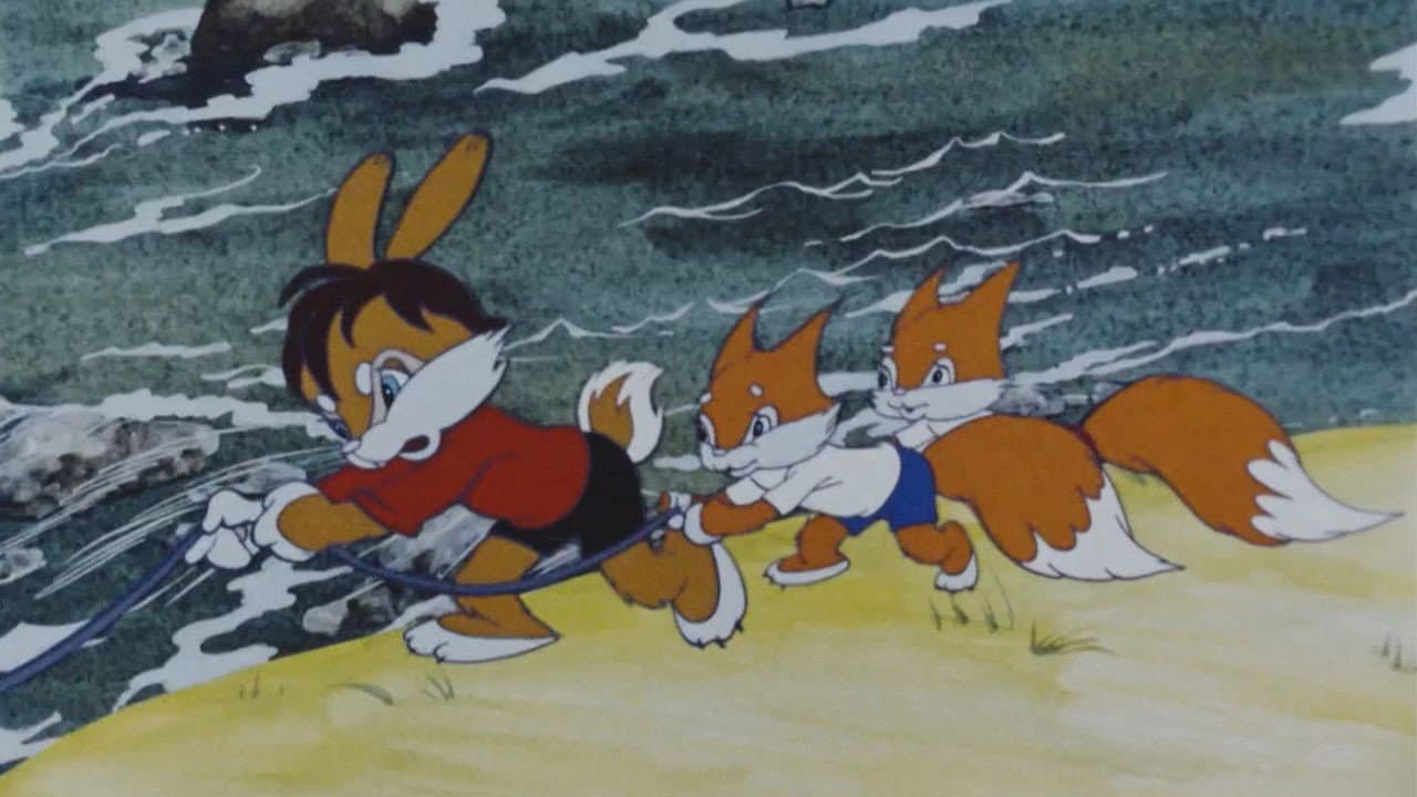 An Adventure on the Raft