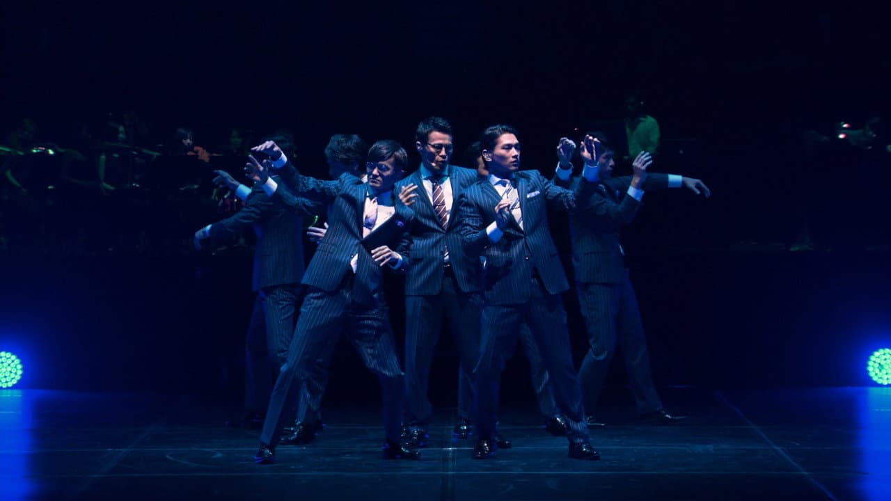 Genki Sudo Presents WORLD ORDER in Budokan