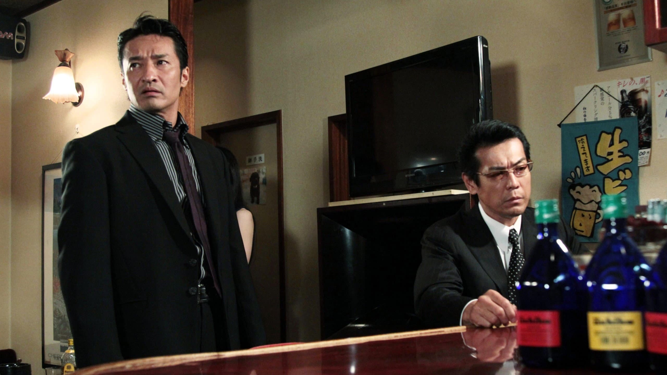 Unification Of Japan 12