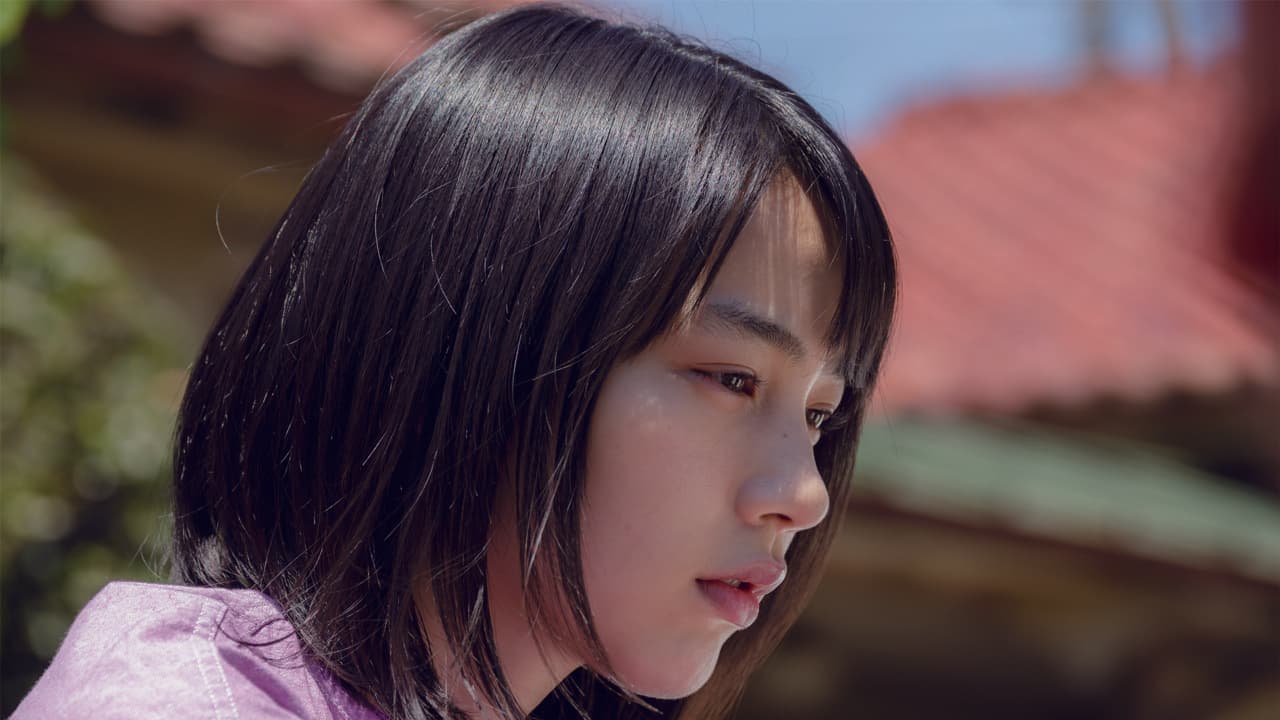 Stardust over the Town