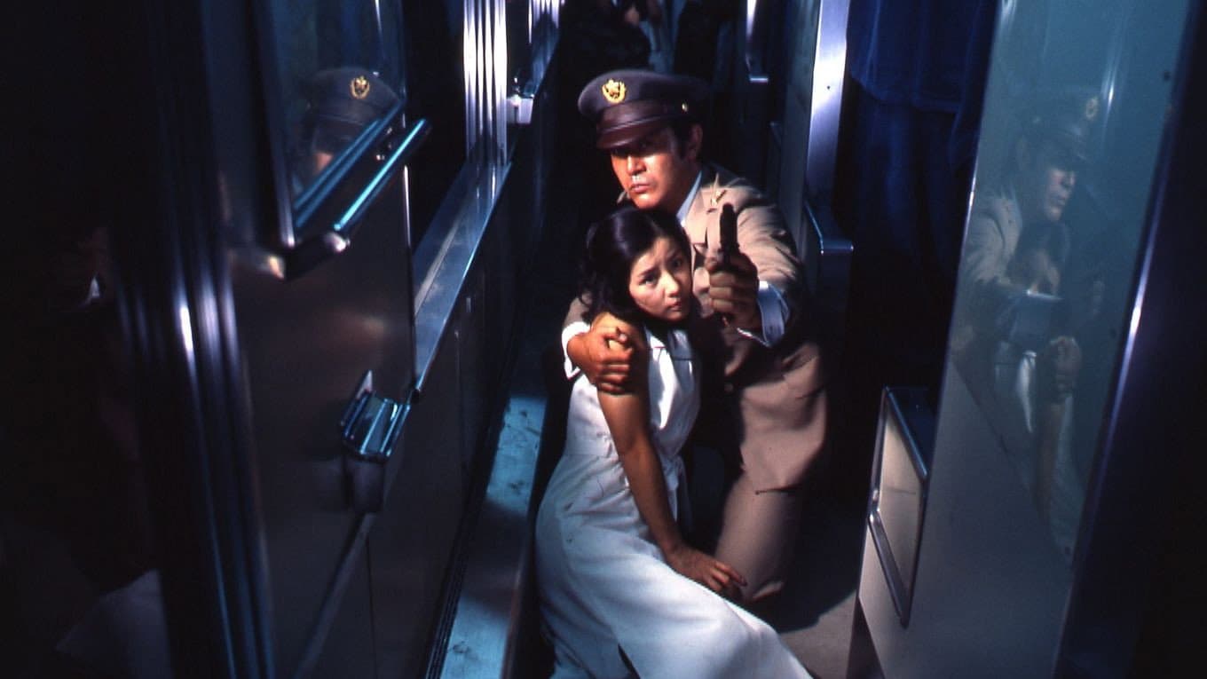 August Without Emperor