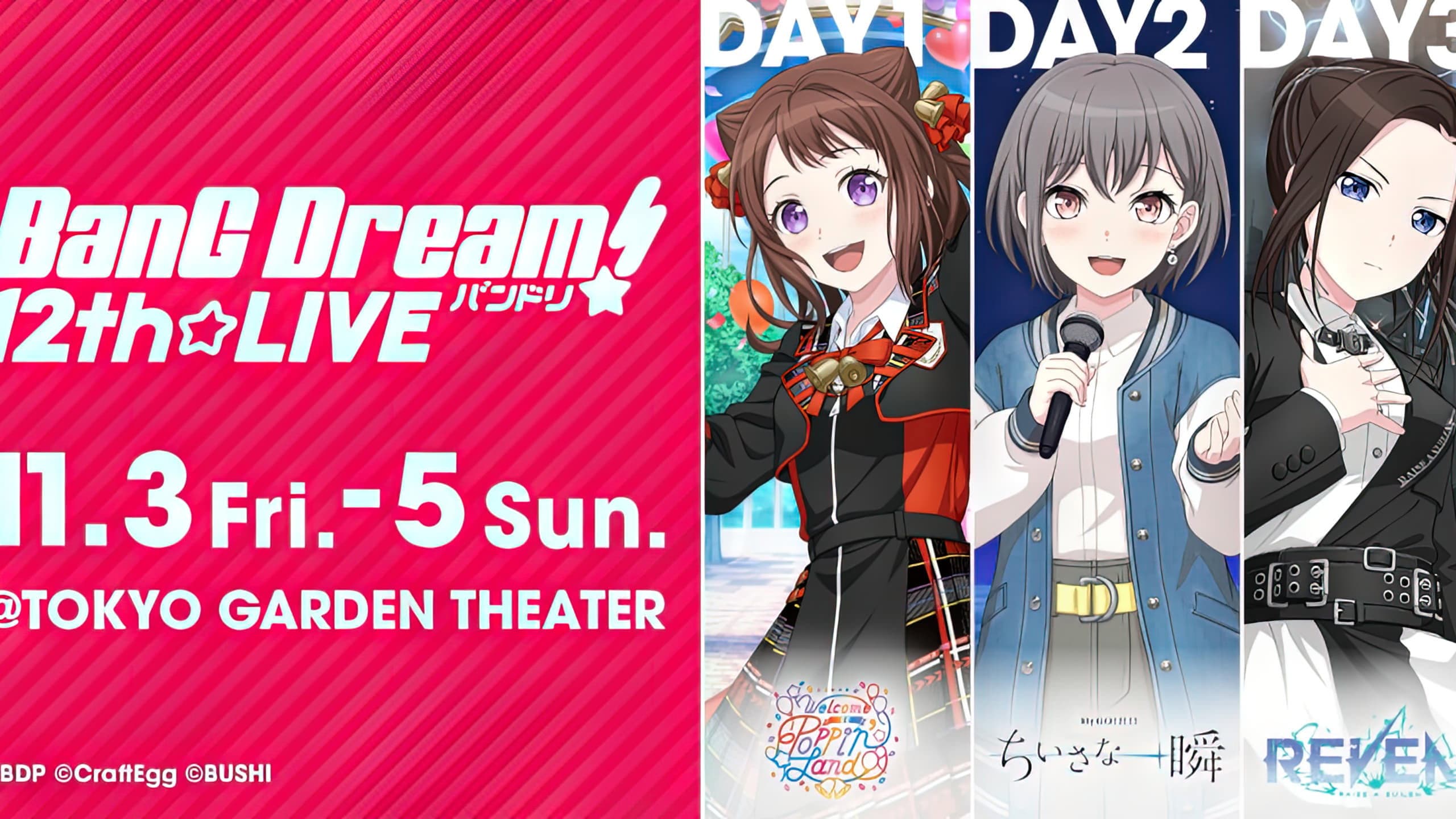 BanG Dream! 12th☆LIVE DAY3 : RAISE A SUILEN 「REVEAL」