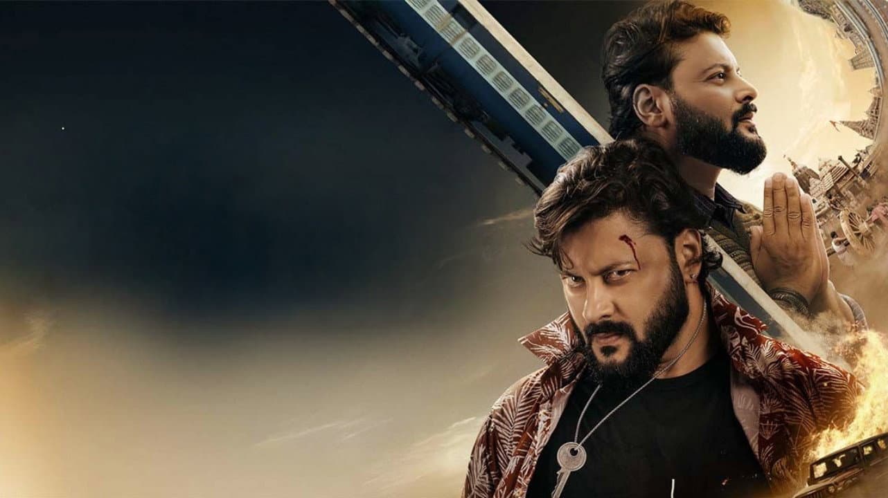 Charidham - A Journey Within