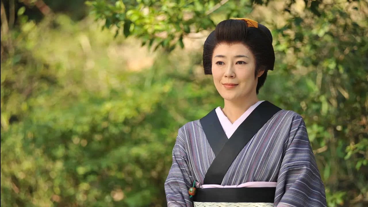 Onihei Gaiden: Kumagoro’s Face